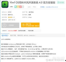 国产网站大全,一站式了解国内优质网站平台